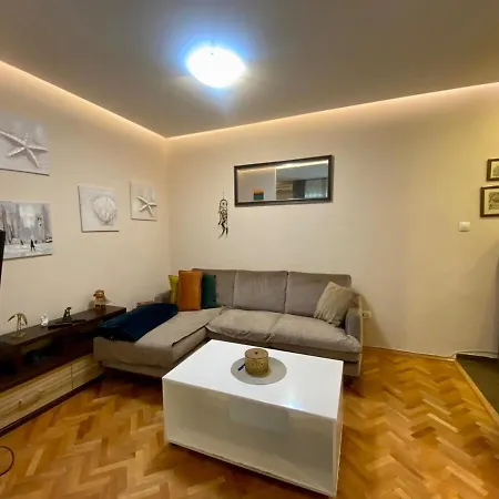 Center 1 Διαμέρισμα *